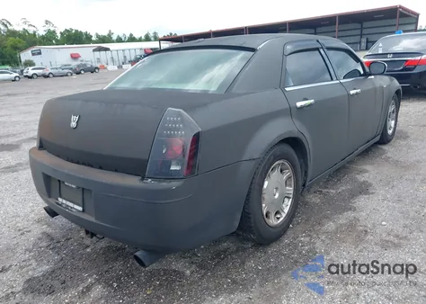 2007 Chrysler 300 Touring from USA, damaged, VIN 2C3KA53G47H798394